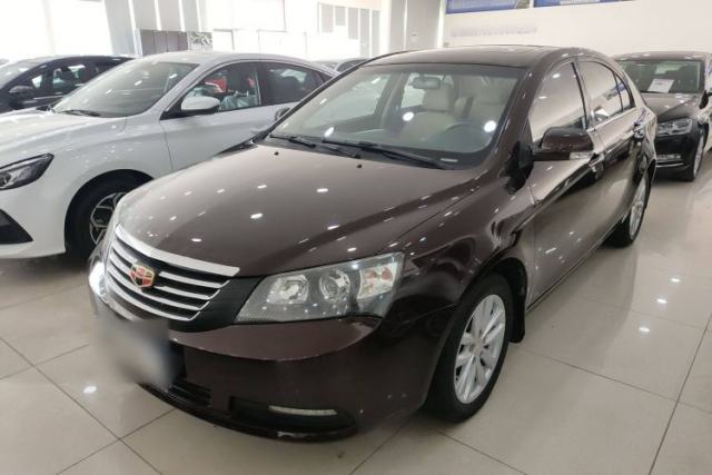 Used Geely Auto Classic Emgrand 2013 Sedan 1.8L CVT Prestige Model