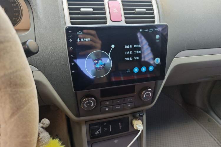 Used Geely Auto Classic Emgrand 2009 Sedan 1.8L Manual Comfort Model Audio And AC Panel