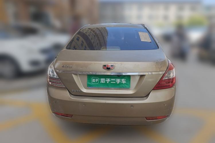Used Geely Auto Classic Emgrand 2009 Sedan 1.8L Manual Comfort Model Rear
