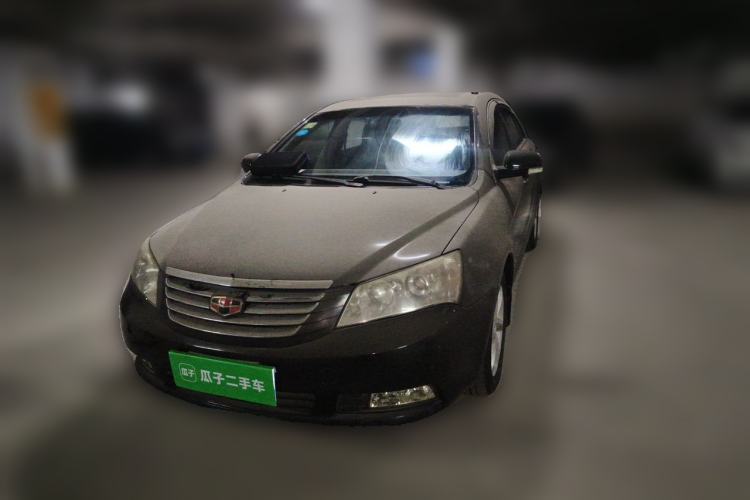 Used Geely Auto Classic Emgrand 2010 Sedan 1.8L Manual Standard Model Guazi used car, China used car export, Used car for sale, Used  cars, Cheapest cars for sale