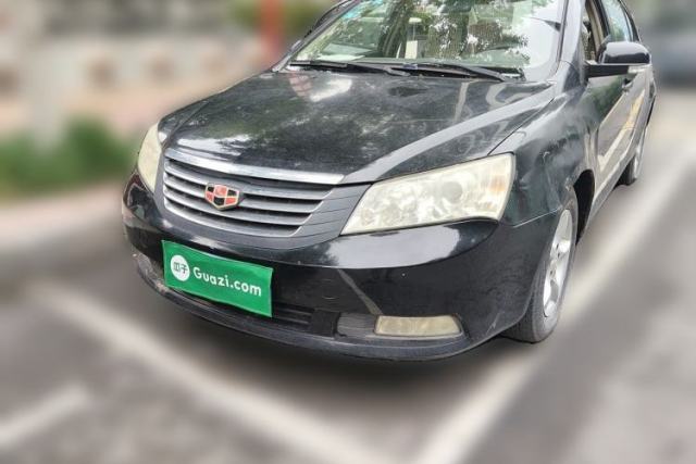 Used Geely Auto Classic Emgrand 2010 Sedan 1.8L CVT with Sunroof