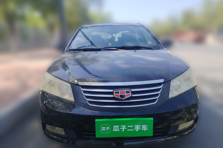 Used Geely Auto Classic Emgrand 2010 Sedan 1.8L Manual Luxury Model Front