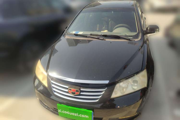 Used Geely Auto Classic Emgrand 2010 Sedan 1.8L CVT with Sunroof Front