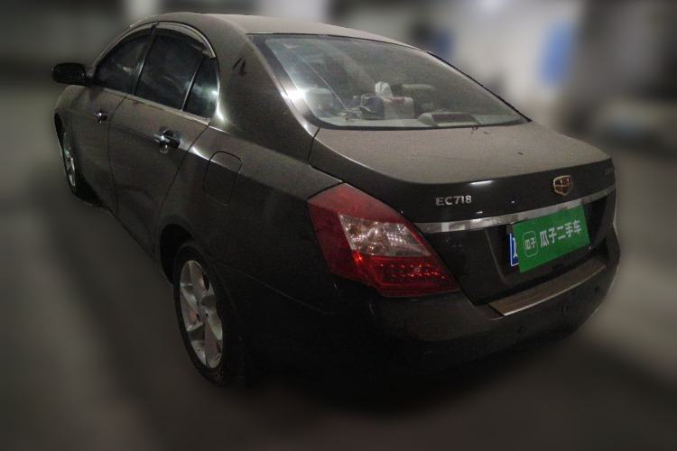 Used Geely Auto Classic Emgrand 2010 Sedan 1.8L Manual Standard Model Rear Left 45 Deg