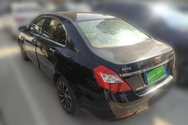 Used Geely Auto Classic Emgrand 2010 Sedan 1.8L CVT with Sunroof Rear Left 45 Deg