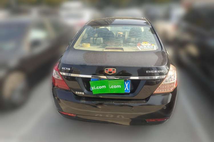 Used Geely Auto Classic Emgrand 2010 Sedan 1.8L CVT with Sunroof Rear