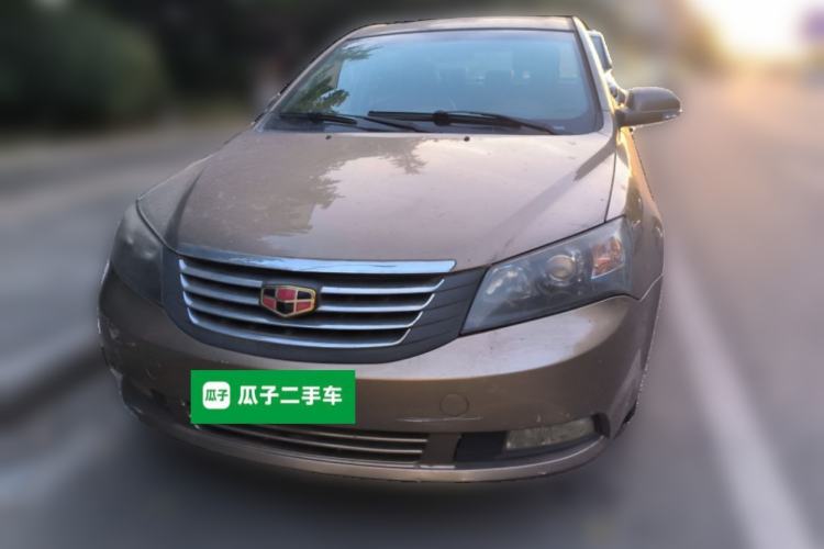 Used Geely Auto Classic Emgrand 2010 Sedan 1.8L CVT Luxury Model Front