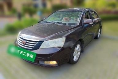 Used Geely Auto Classic Emgrand 2010 Sedan 1.8L CVT Luxury Model