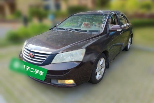 Used Geely Auto Classic Emgrand 2010 Sedan 1.8L CVT Luxury Model
