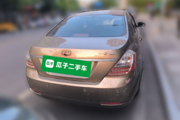 Used Geely Auto Classic Emgrand 2010 Sedan 1.8L CVT Luxury Model Rear