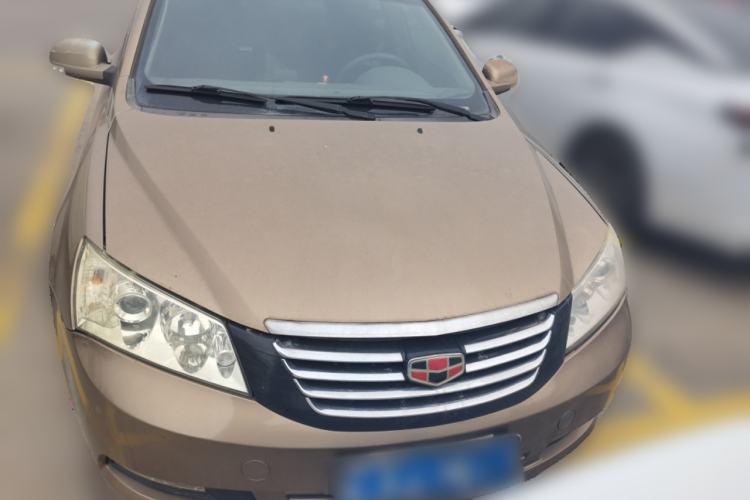 Used Geely Auto Classic Emgrand 2010 Sedan 1.8L Manual Luxury Model Front