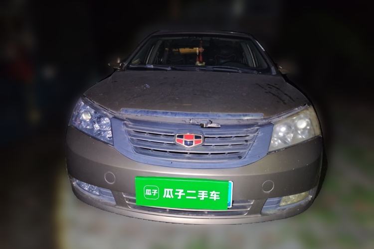 Used Geely Auto Classic Emgrand 2010 Sedan 1.8L Manual Standard Model Front