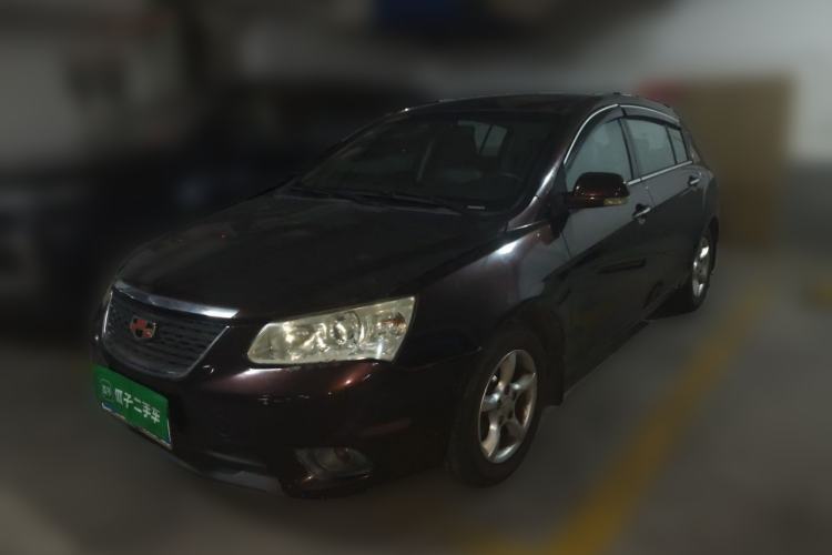 Used Geely Auto Classic Emgrand 2010 Hatchback 1.5L Manual Comfort Edition Guazi used car, China used car export, Used car for sale, Used cars, Cheapest cars for sale