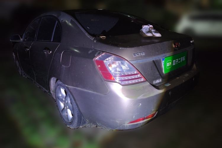 Used Geely Auto Classic Emgrand 2010 Sedan 1.8L Manual Standard Model Rear Left 45 Deg