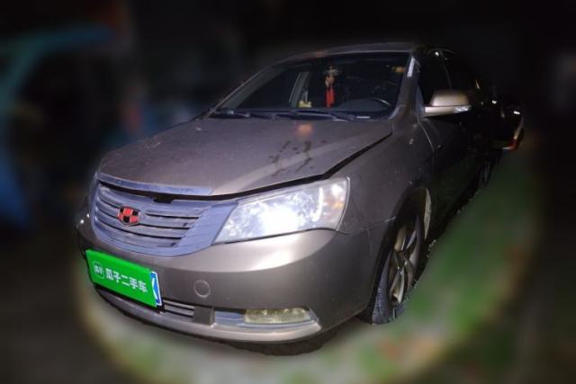 Used Geely Auto Classic Emgrand 2010 Sedan 1.8L Manual Standard Model