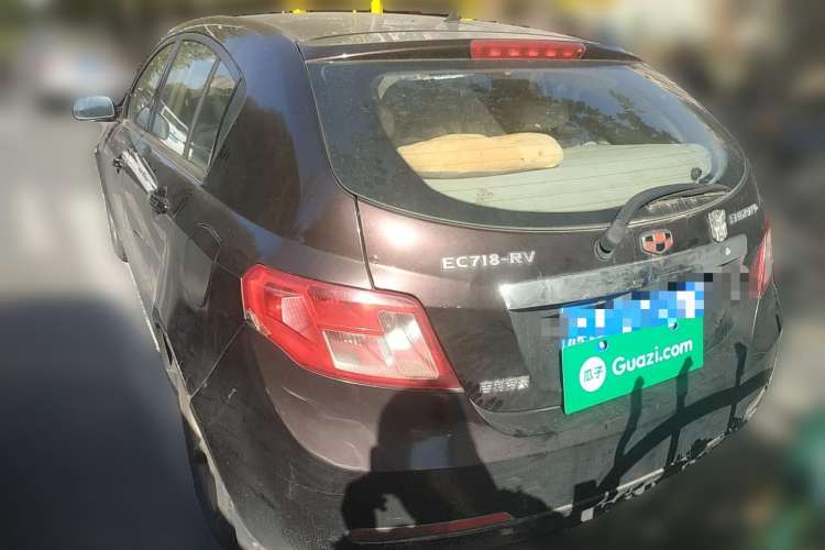 Used Geely Auto Classic Emgrand 2010 Hatchback 1.8L CVT Elite Model Rear Left 45 Deg