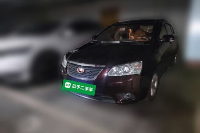Used Geely Auto Classic Emgrand 2010 Hatchback 1.5L Manual Comfort Edition