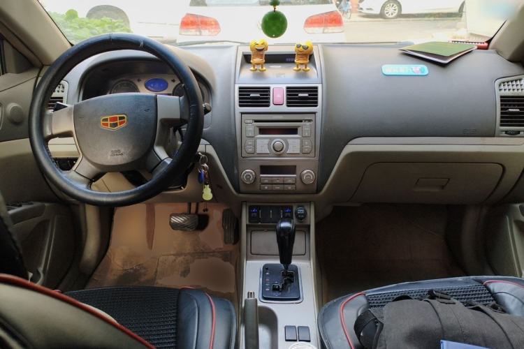 Used Geely Auto Classic Emgrand 2010 Hatchback 1.8L CVT Luxury Model Center Console