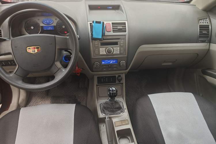 Used Geely Auto Classic Emgrand 2010 Hatchback 1.5L Manual Comfort Edition Center Console