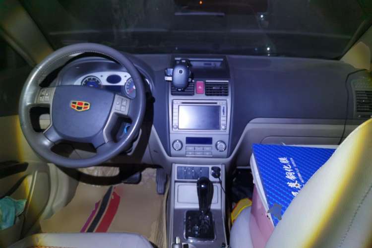 Used Geely Auto Classic Emgrand 2010 Hatchback 1.8L CVT Prestige Model Center Console