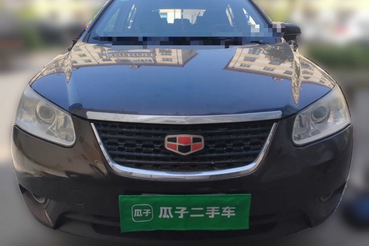 Used Geely Auto Classic Emgrand 2010 Hatchback 1.5L Manual Comfort Edition Front