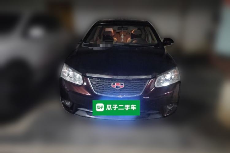 Used Geely Auto Classic Emgrand 2010 Hatchback 1.5L Manual Comfort Edition Front