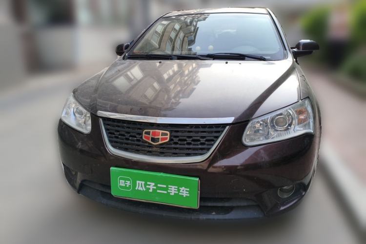Used Geely Auto Classic Emgrand 2010 Hatchback 1.8L CVT Luxury Model Front