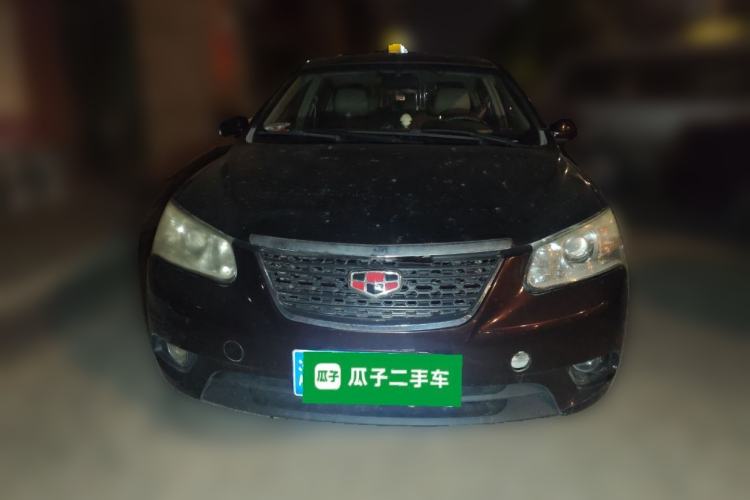 Used Geely Auto Classic Emgrand 2010 Hatchback 1.5L Manual Comfort Edition Front
