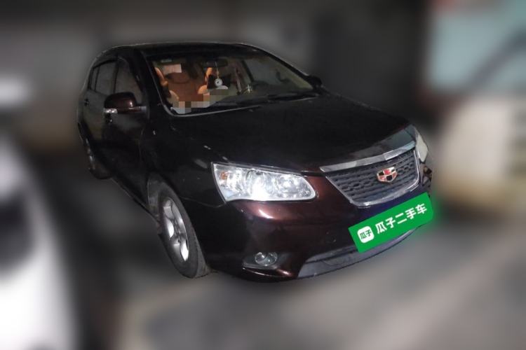 Used Geely Auto Classic Emgrand 2010 Hatchback 1.5L Manual Comfort Edition Front Right 45 Deg