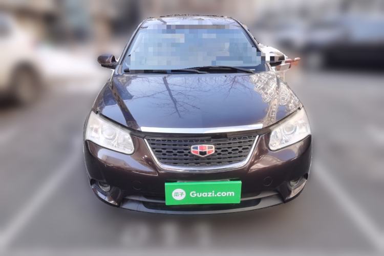Used Geely Auto Classic Emgrand 2010 Hatchback 1.8L CVT Luxury Model Front