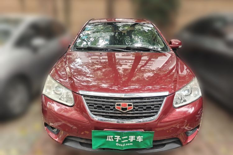 Used Geely Auto Classic Emgrand 2010 Hatchback 1.5L Manual Comfort Edition Front