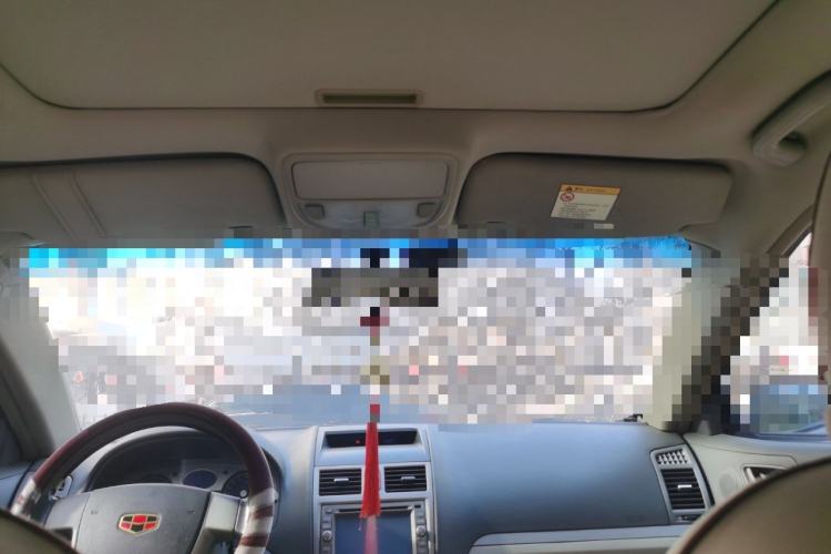 Used Geely Auto Classic Emgrand 2010 Hatchback 1.8L CVT Luxury Model Headliner