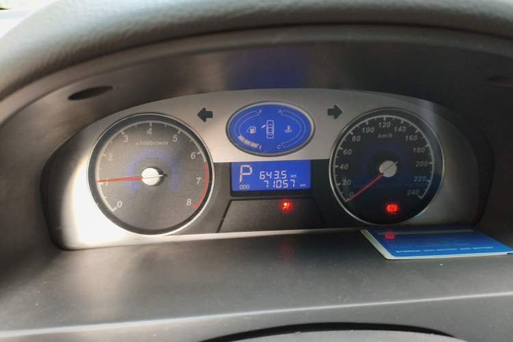 Used Geely Auto Classic Emgrand 2010 Hatchback 1.8L CVT Luxury Model Instrument Cluster