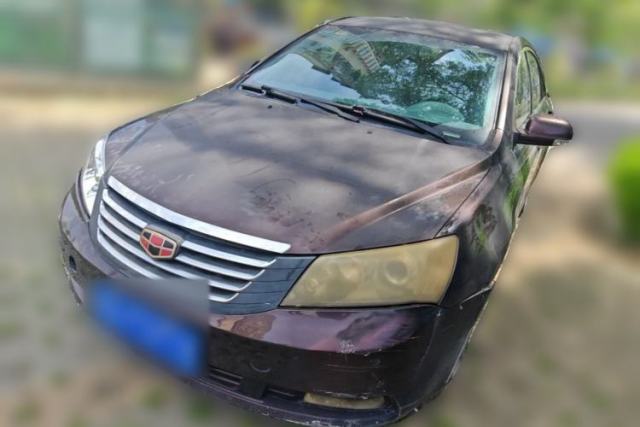 Geely Auto Classic Emgrand 2010 Sedan 1.8L CVT Elite Model usado