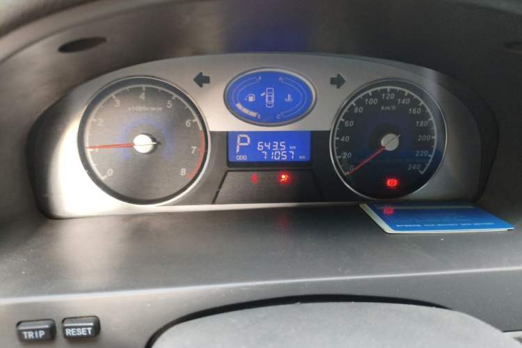 Used Geely Auto Classic Emgrand 2010 Hatchback 1.8L CVT Luxury Model Odometer Close Up
