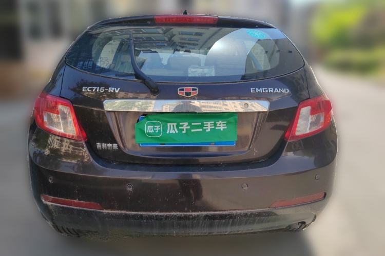 Used Geely Auto Classic Emgrand 2010 Hatchback 1.5L Manual Comfort Edition Rear