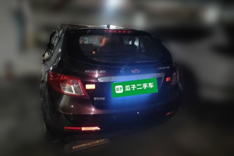 Used Geely Auto Classic Emgrand 2010 Hatchback 1.5L Manual Comfort Edition Rear