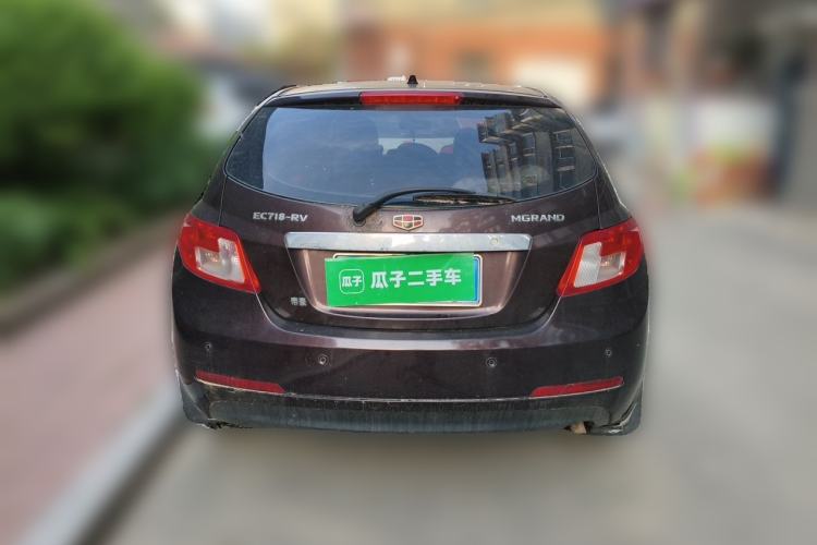 Used Geely Auto Classic Emgrand 2010 Hatchback 1.8L CVT Luxury Model Rear