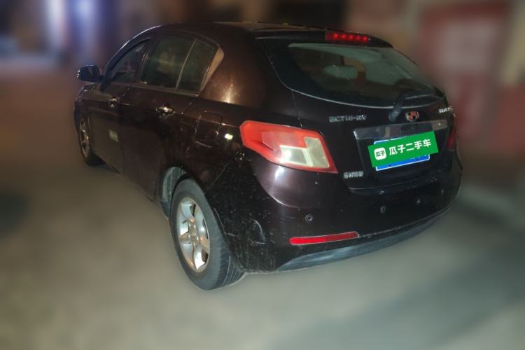 Used Geely Auto Classic Emgrand 2010 Hatchback 1.5L Manual Comfort Edition Rear Left 45 Deg