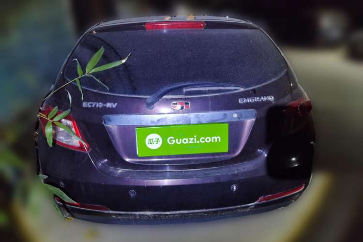 Used Geely Auto Classic Emgrand 2010 Hatchback 1.8L CVT Prestige Model Rear