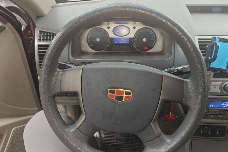 Used Geely Auto Classic Emgrand 2010 Hatchback 1.5L Manual Comfort Edition Steering Wheel