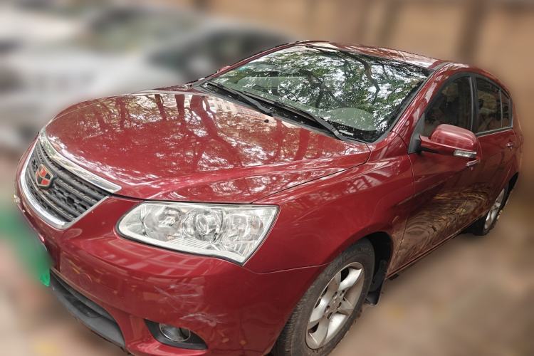 Used Geely Auto Classic Emgrand 2010 Hatchback 1.5L Manual Comfort Edition Guazi used car, China used car export, Used car for sale, Used  cars, Cheapest cars for sale