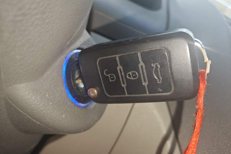 Used Geely Auto Classic Emgrand 2010 Hatchback 1.5L Manual Comfort Edition Vehicle Key