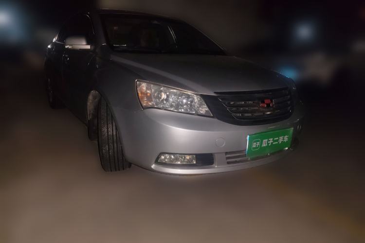 Used Geely Auto Classic Emgrand 2010 Sedan 1.8L CVT Luxury Model Front Right 45 Deg