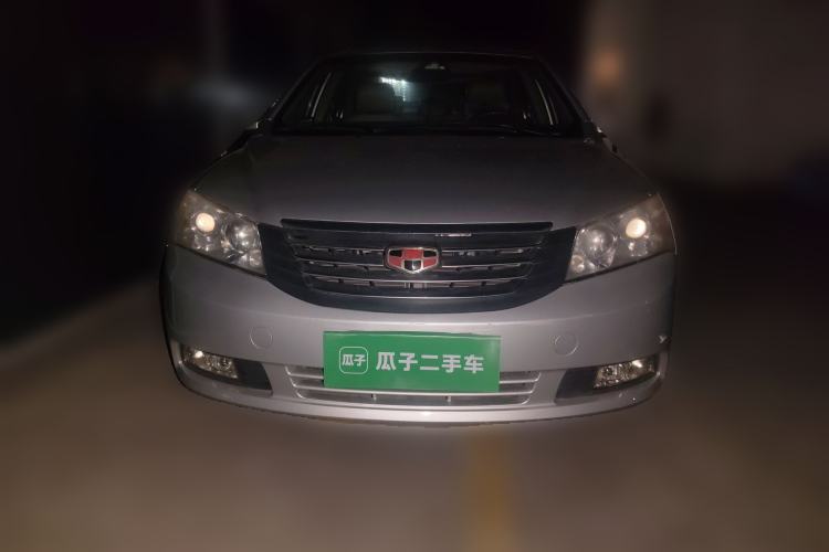 Used Geely Auto Classic Emgrand 2010 Sedan 1.8L CVT Luxury Model Front