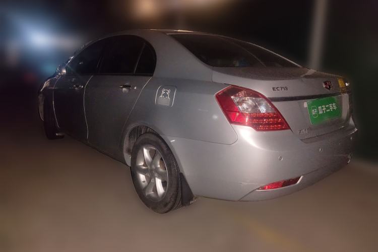 Used Geely Auto Classic Emgrand 2010 Sedan 1.8L CVT Luxury Model Rear Left 45 Deg
