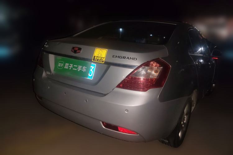 Used Geely Auto Classic Emgrand 2010 Sedan 1.8L CVT Luxury Model Rear Right 45 Deg