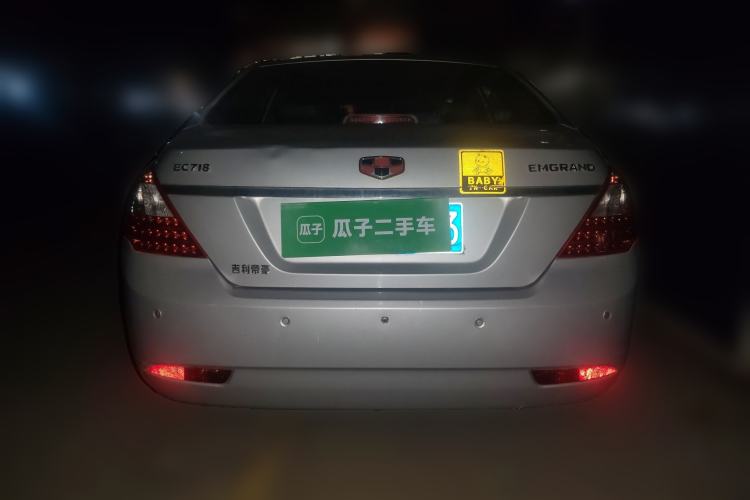 Used Geely Auto Classic Emgrand 2010 Sedan 1.8L CVT Luxury Model Rear