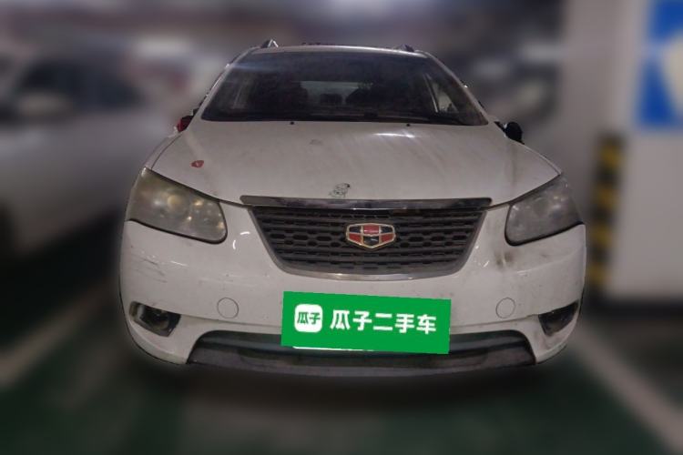 Used Geely Auto Classic Emgrand 2010 Hatchback 1.5L Manual Luxury Model Front