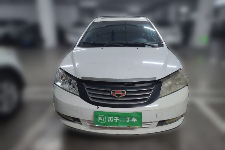 Used Geely Auto Classic Emgrand 2010 Sedan 1.8L Manual Luxury Model Front